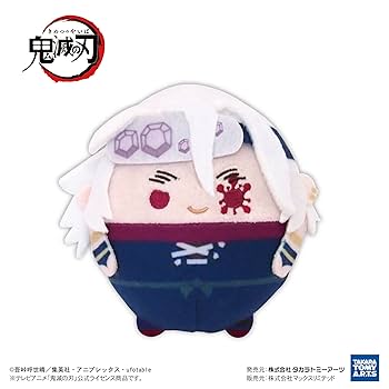 鬼滅の刃 もちころりん 1BOX（8個入り） 61syRdyQ93L._AC_UL210_SR210,